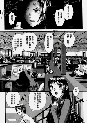 第550页图