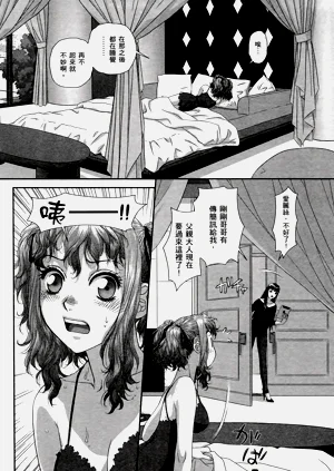 第555页图