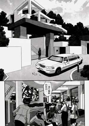 第557页图