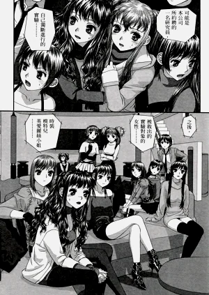 第558页图