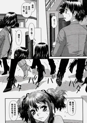 第559页图