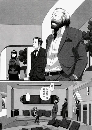 第560页图