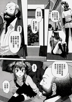 第562页图