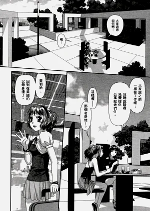第567页图