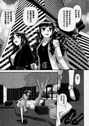 第568页图