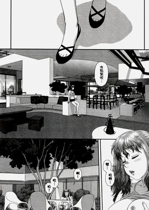 第569页图