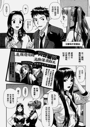 第57页图