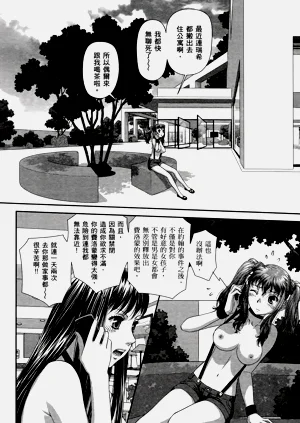 第571页图