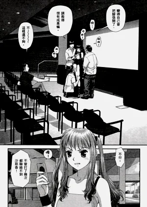 第575页图