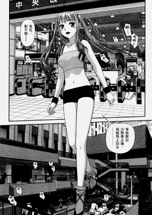 第579页图