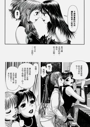 第58页图