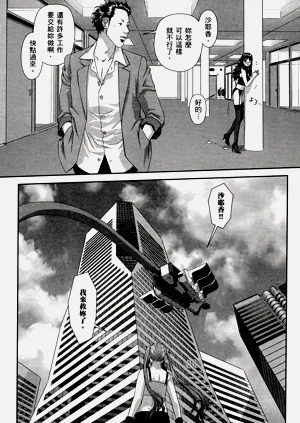 第581页图