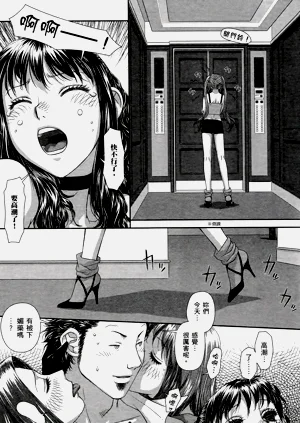 第584页图