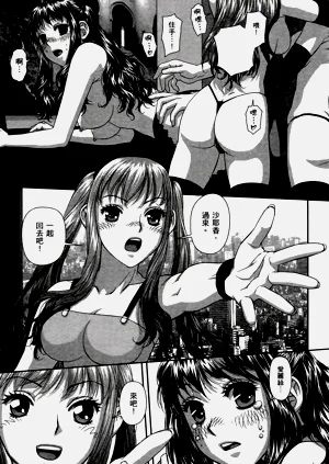 第586页图