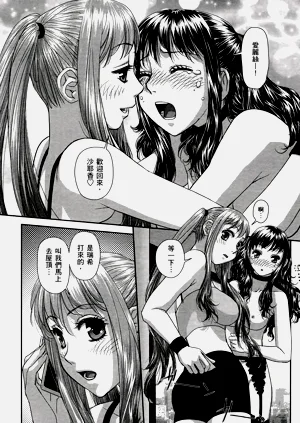 第587页图