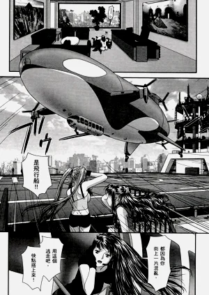 第588页图