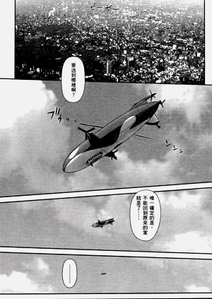 第589页图