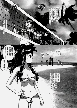 第590页图