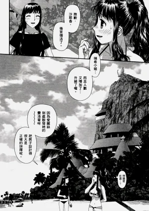 第591页图