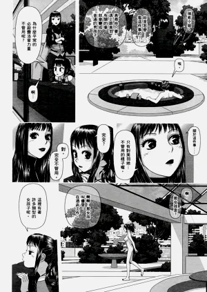 第62页图