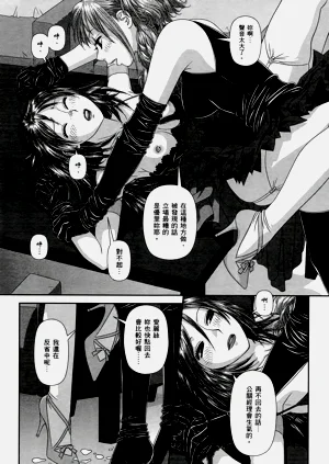 第66页图