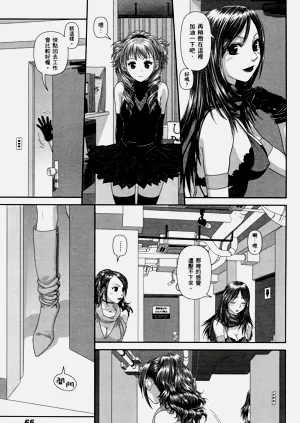 第67页图