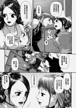 第69页图