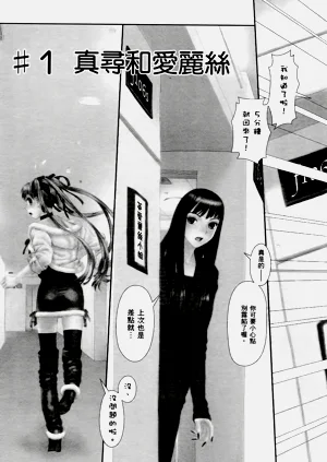第7页图