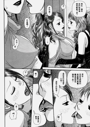第70页图