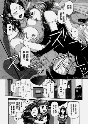 第72页图