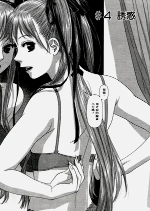第73页图