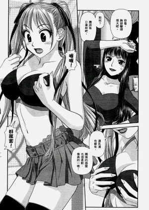第75页图