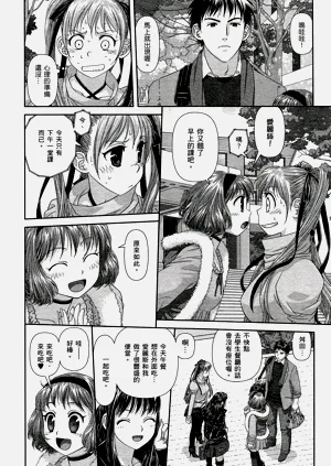 第78页图