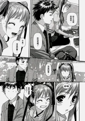 第83页图