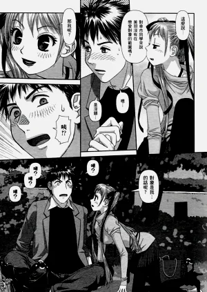 第85页图