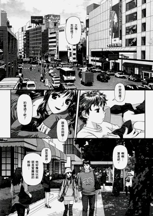 第86页图