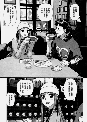 第89页图