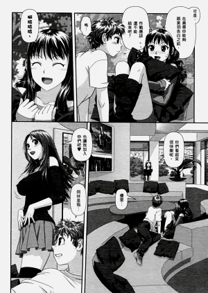 第90页图