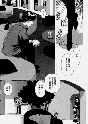 第93页图
