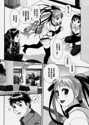 第94页图