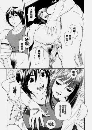 第11頁圖