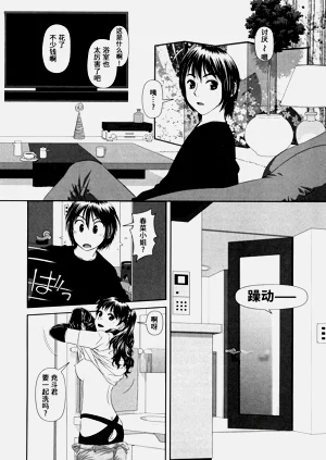 第26頁圖