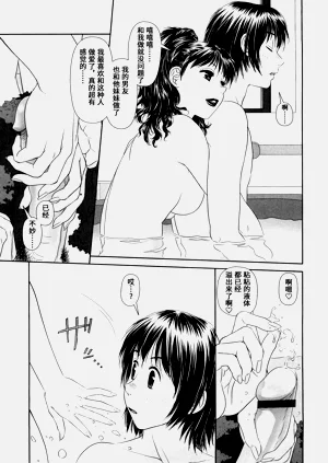 第31頁圖