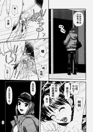 第37頁圖