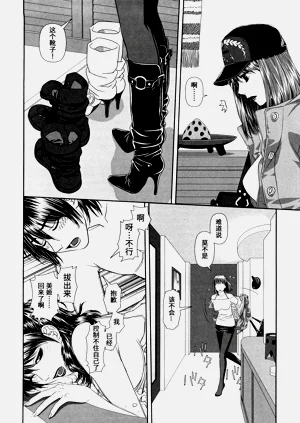 第38頁圖