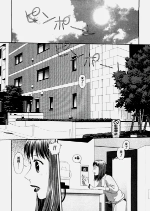 第56頁圖