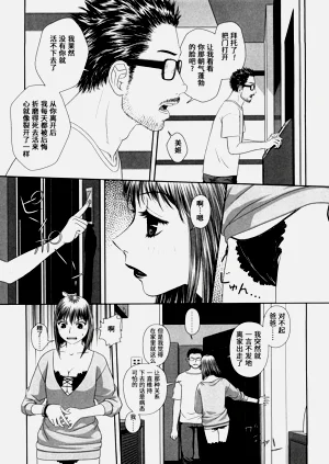 第57頁圖