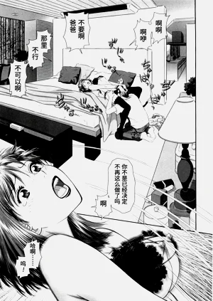 第59頁圖