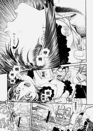 第61頁圖