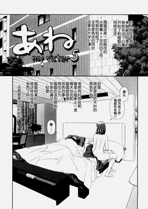 第67頁圖